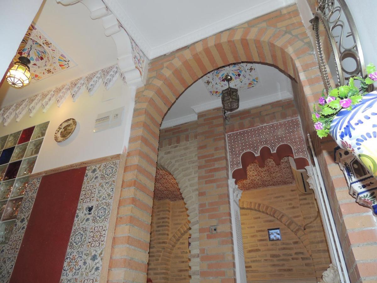 Casa Marhaba - Welcome Севилья Экстерьер фото