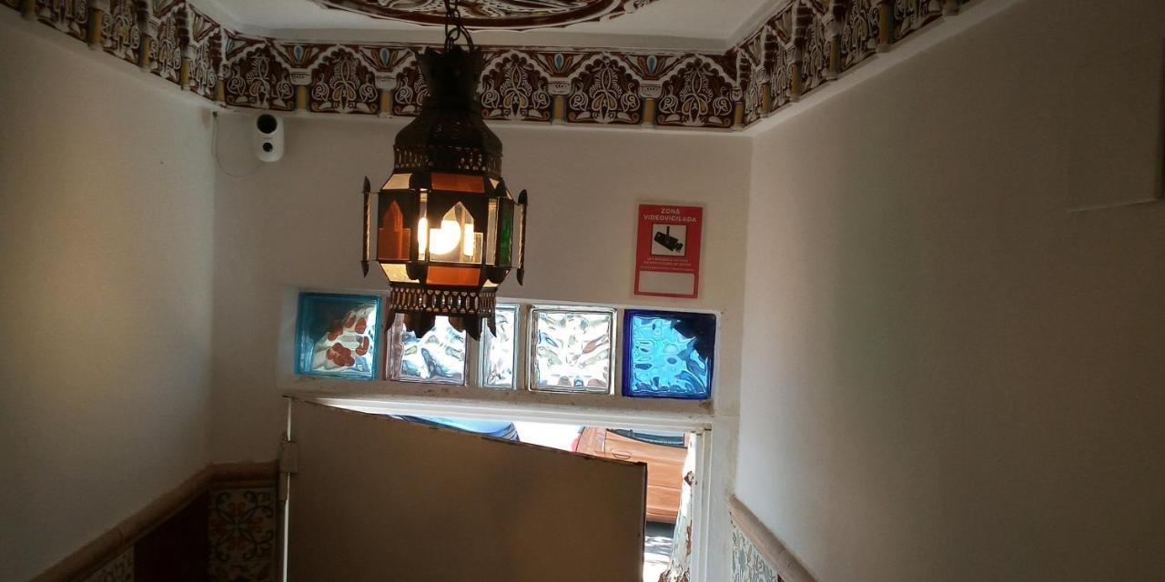 Casa Marhaba - Welcome Севилья Экстерьер фото